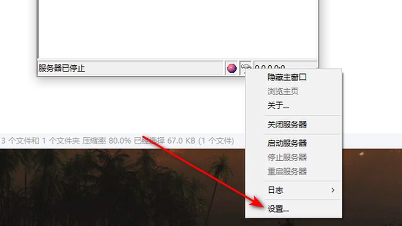 搬家合同违约金比例合理？关键因素解析**