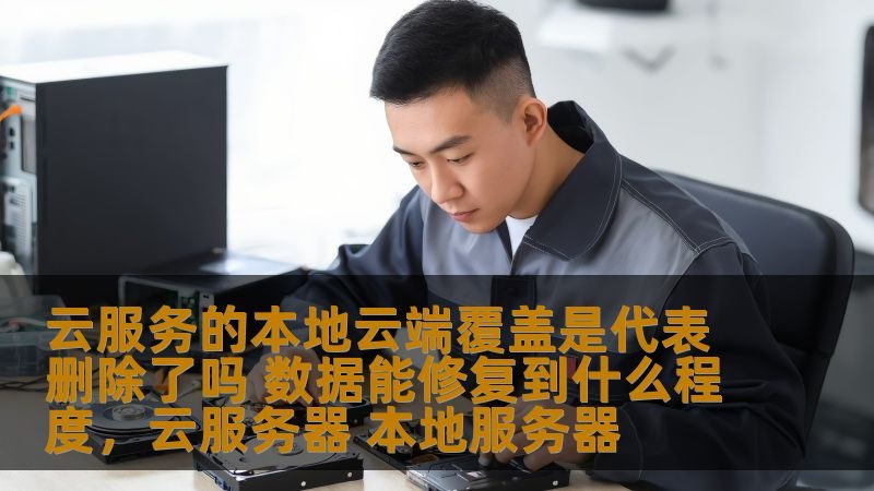 马桶疏通剂正确使用步骤，告别堵塞烦恼
