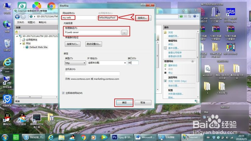马桶下水慢？疏通剂与疏通机的实用对比