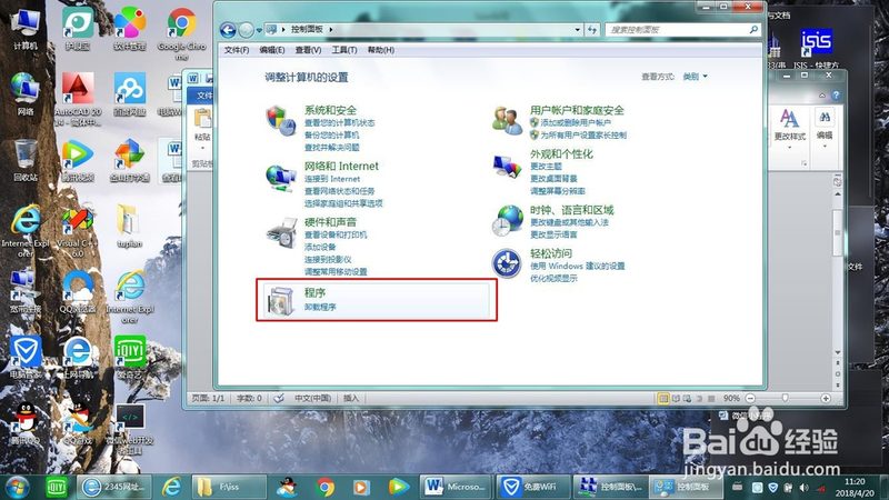 商场保洁托管清洗剂使用规范全解析**