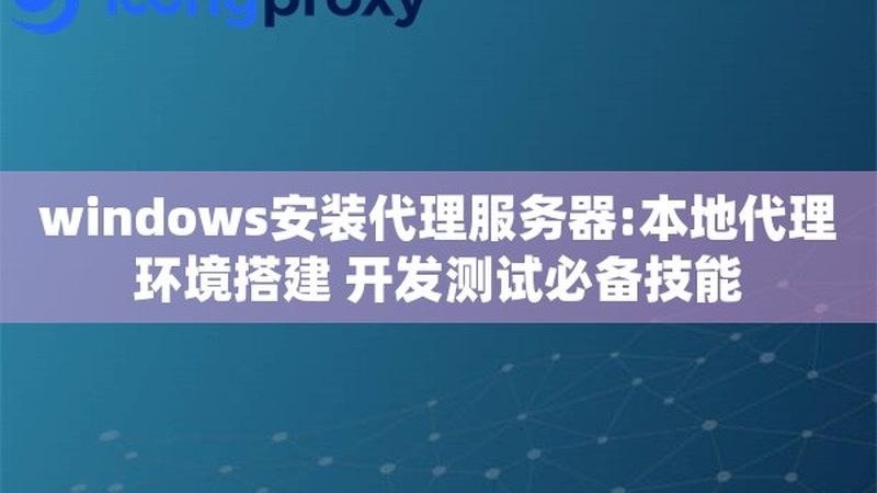 搬家公司预约时间标准