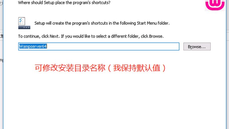 海尔热水器清洗保养方法