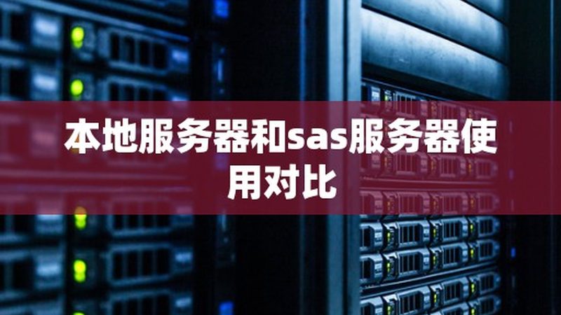 疏通下水道哪种方法最好？揭秘常见误区与高效技巧