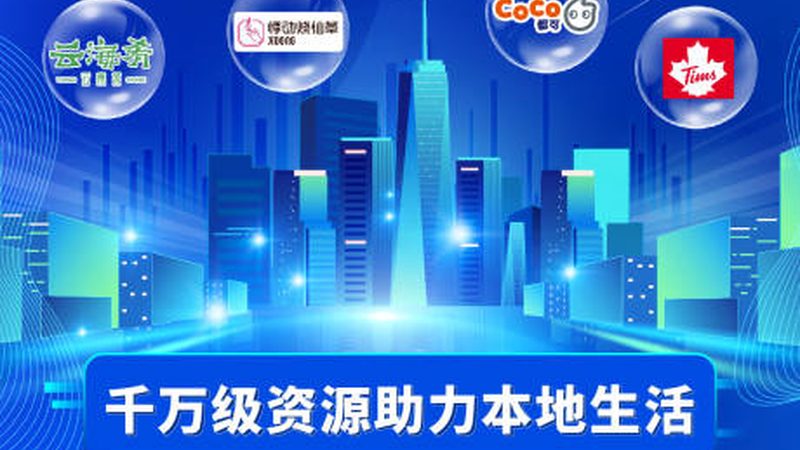 开锁换锁，合理收费的奥秘