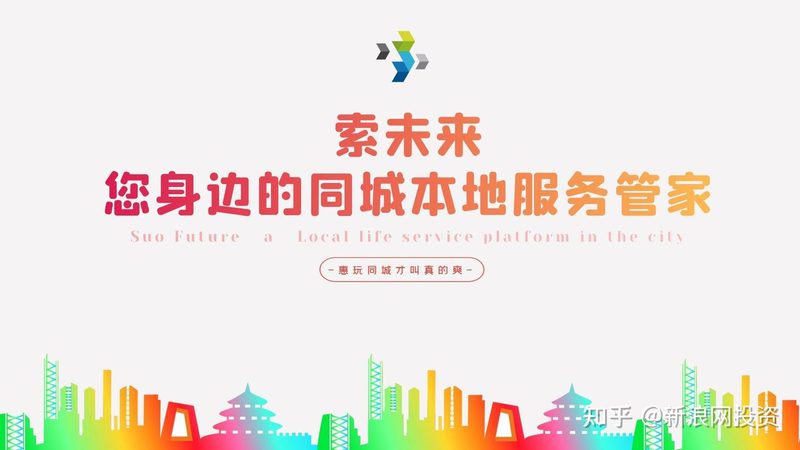 月嫂口碑如何？揭秘正规机构的选择标准