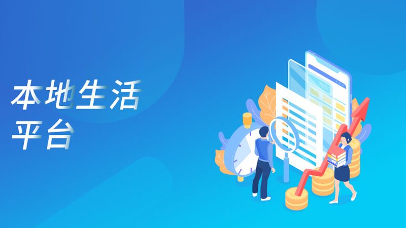 防水补漏厂家直销加盟店：如何开启成功之路**