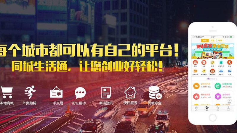 成都家庭日常保洁价格揭秘：如何根据需求选择合适服务