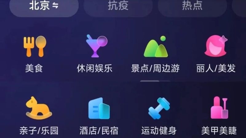 旧家具尺寸超长搬家额外费用