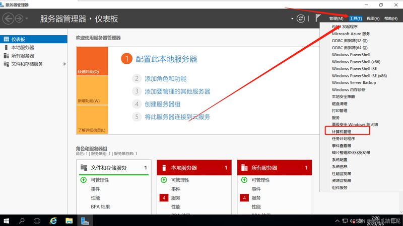变频空调维修哪个牌子维修率低
