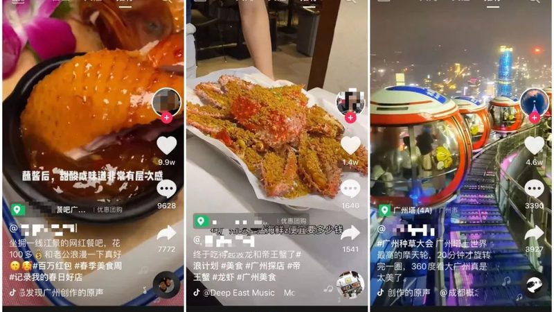 上海管道疏通十大品牌哪种材质好