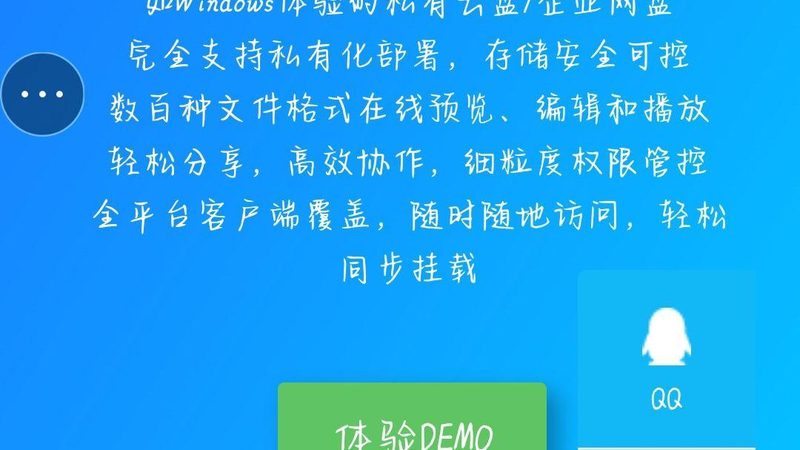 楼宇油烟机集中清洗服务流程全解析**