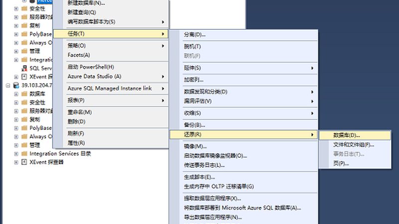 地毯清洗设备使用流程详解：从准备到清洁，一步不落
