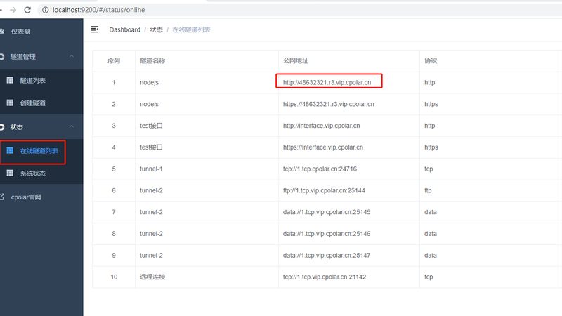 下水道堵塞是生活中常见的问题，通常由以下原因引起：