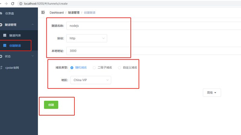 雇主责任险的责任范围主要包括：